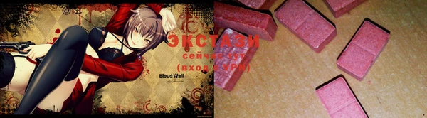2c-b Бородино