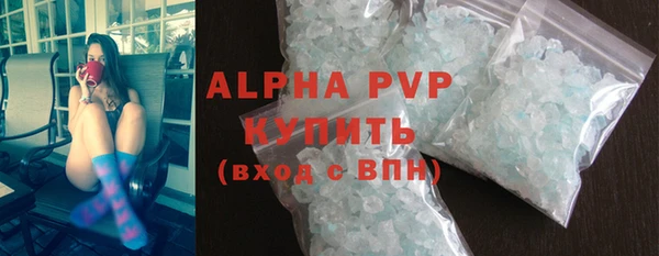 мдпв Бронницы