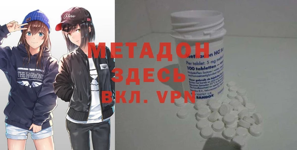 2c-b Бородино