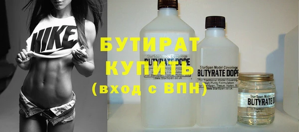 мдпв Бронницы