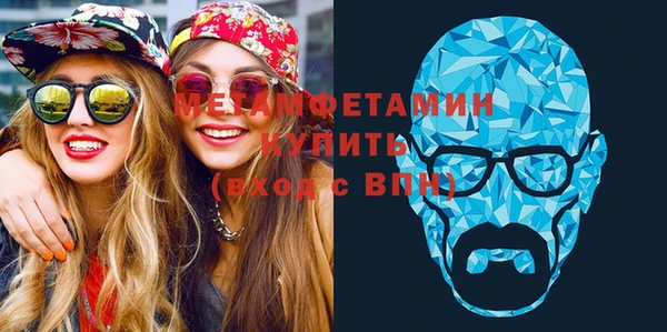 2c-b Бородино