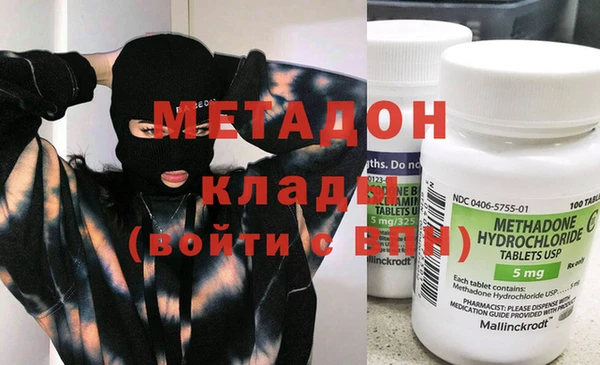 2c-b Бородино