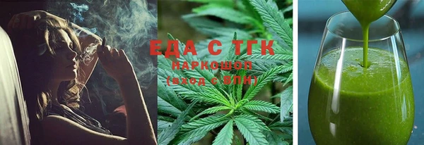 мдпв Бронницы