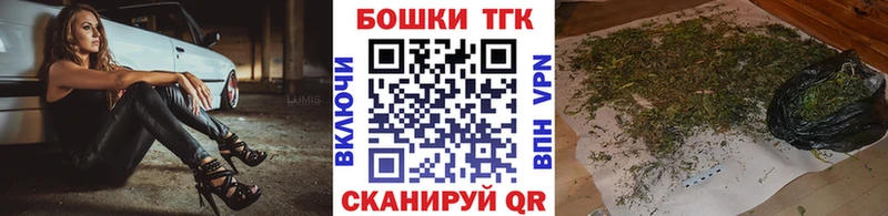 МАРИХУАНА тримм Отрадная